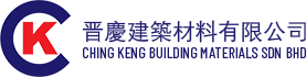 Ching Keng Building Materials